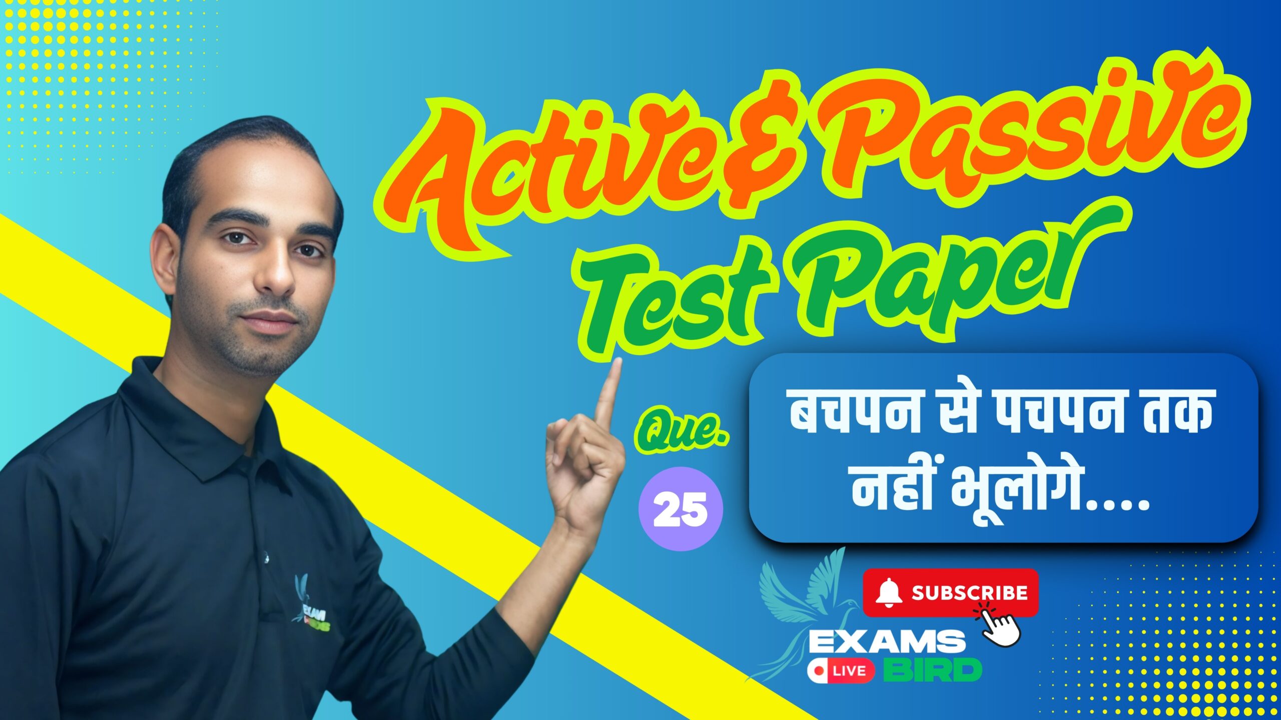 Active & Passive